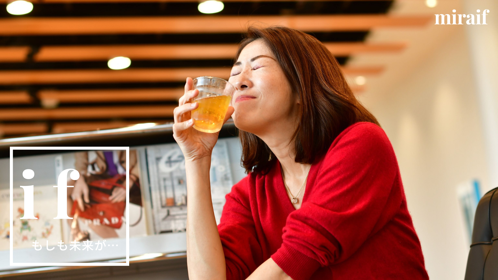 幸せを呼び込むパワ－スト－ンのある生活 takasai-summer-boost-2025-